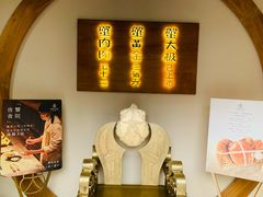 -蟹家大院(外滩店)