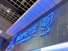 -BOPEYE·波派炸鸡(九霄天地店)