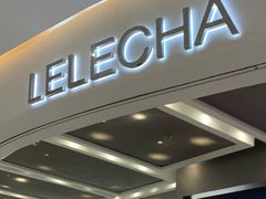 门面-LELECHA乐乐茶(新街口大洋店)