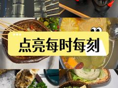 -椰子湾·海南火锅·糟粕醋·椰子鸡(正大广场店)