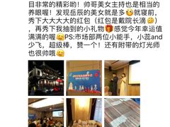 -岳辰齿科(浦东长泰店)