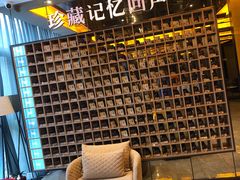 -星聚会KTV(苏州尹山湖歌林公园店)
