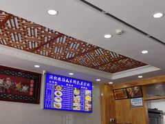 -撒拉人家.酸菜牦牛肉火锅