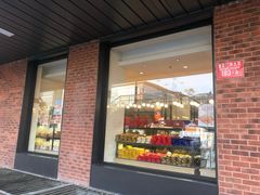 门面-味多美蛋糕(安定门店)