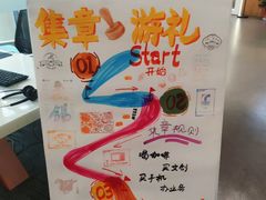 -中国电信(人民路营业厅)