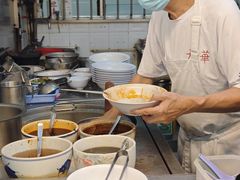 -大华猪肉粿条面