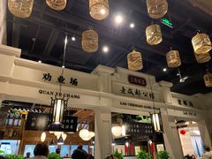 -陈麻婆豆腐总店