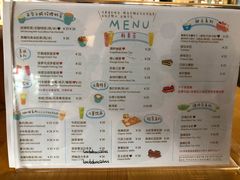 菜单-猫的天空之城概念书店(丽江古城饮玉巷店)