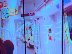 -星聚会KTV X Party(上海真如中海环宇城店)