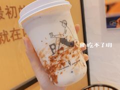 -野人先生现做冰淇淋(北京环宇荟店)