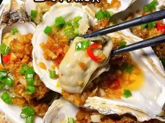 -阆辣荟餐饮(老味道8年·古城店)