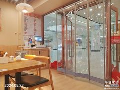 -新尚虾仁馄饨(青岛北站店)
