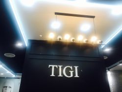 -TIGI英国美发沙龙
