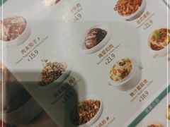-宽窄巷成都菜(青岛路万达广场店)