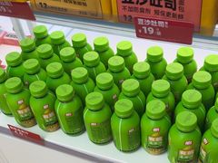-味多美蛋糕(双安店)
