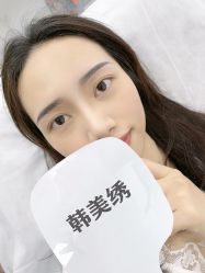 -韩美绣·骨相纹眉·洗眉美瞳线