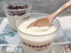 -白色日记·手作酸奶(麦凯乐店)