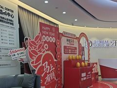 -牙博士口腔品牌连锁(杨浦店)