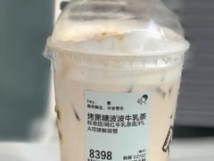烤黑糖波波牛乳茶-喜茶(徐州金鹰店)