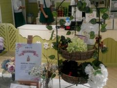 -苏小糖(鼓浪屿三丘田花园店)