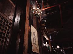 -壹六猫窝(谷德店)