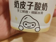 -嘉和一品粥(政府街店)