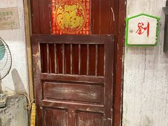 -CITY MART城市集市·里弄(北外滩来福士广场店)