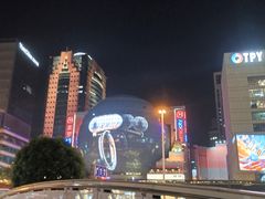 -美罗城