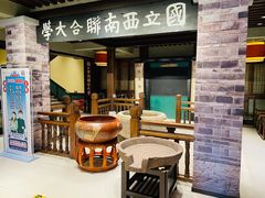 -福照楼汽锅鸡·云南特色菜·城市文化地标(胜利堂店)