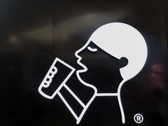 -喜茶(永旺梦乐城店)