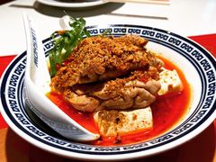 红油猪脑-禄鼎记·多口味酸菜鱼(侨鑫店)