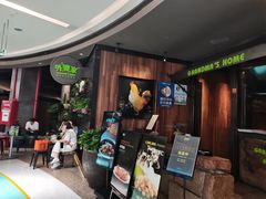 -外婆家(西溪印象城店)