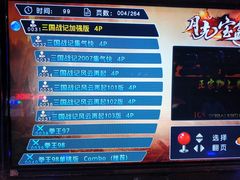 -世代星球·保龄球·镭战真人CS·团建(杨浦店)