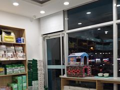-瑞派雷欧宠物医院·24h夜诊·心脏骨科牙科·全科重症转诊中心(无影山店)