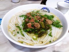 -黔大人·贵州花溪牛肉粉(宝能太古城店)