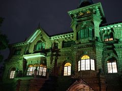 -马勒别墅饭店(静安寺店)