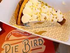 -Pie Bird(新闸路店)