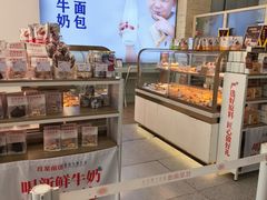 -红星前进面包牛奶公司(五道口购物中心店)
