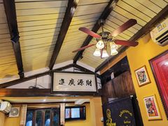 -Santoor 萨都里印度餐厅(北锣鼓巷店)