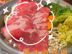 -诚·鳗屋(星摩尔店)