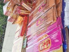 -湄洲岛