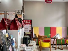 -土豆口腔(凤凰北总店)