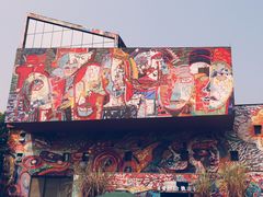 -四川美术学院美术馆