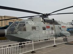 -中国人民解放军海军博物馆