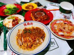 -憶廟街 X 沙角邨(太古城店)