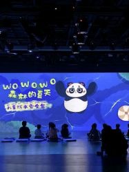 -小鸡哆哆故事屋·儿童乐园(嘉里城店)