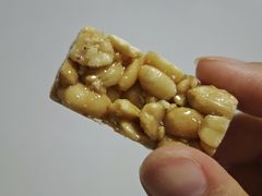 -叶氏麻糍(鼓浪屿店)