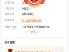 -猴有戏教育戏剧·音乐剧·主持口才·演讲朗诵辩论(环球港华师大校区)