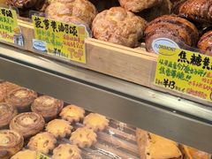 -DEMO黛慕蛋糕(三街两巷店)