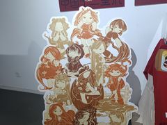 -天津美术学院-校史馆